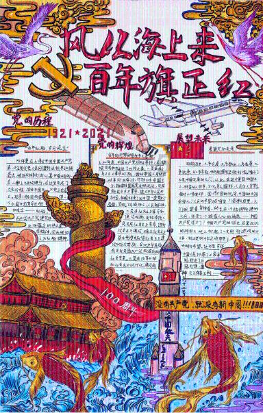 哈哈体育官方入口